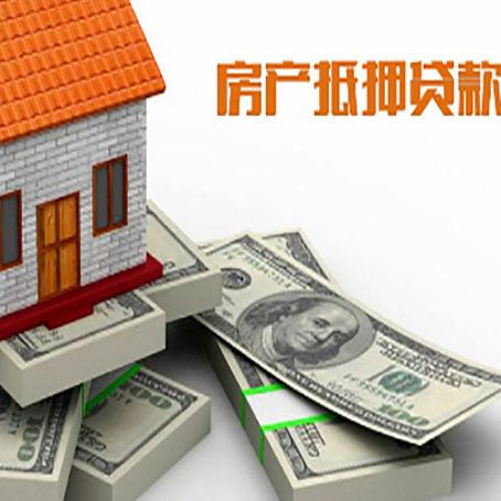 裕安小额贷款放款的流程是怎么样的?