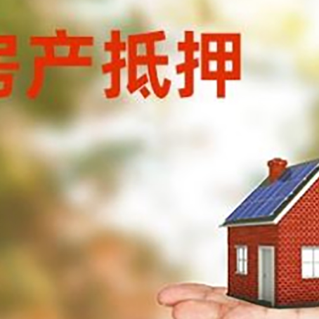 裕安个人贷款的手续是什么?