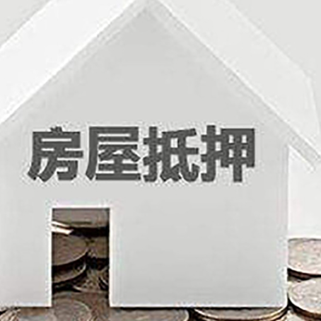 裕安个人经营性贷款的申请流程是什么?